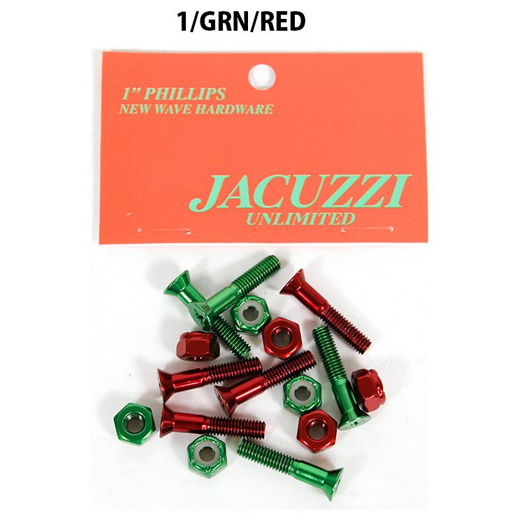 Jacuzzi New Wave 1" Philips Hardware Set Red and Green