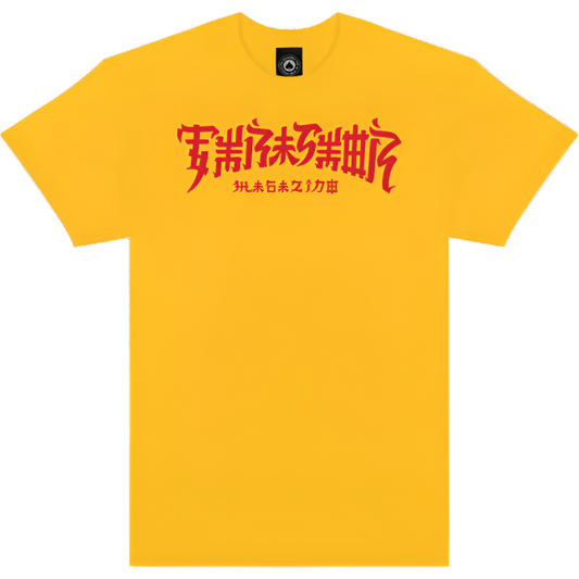 Thrasher Chinatown Gold T-Shirt